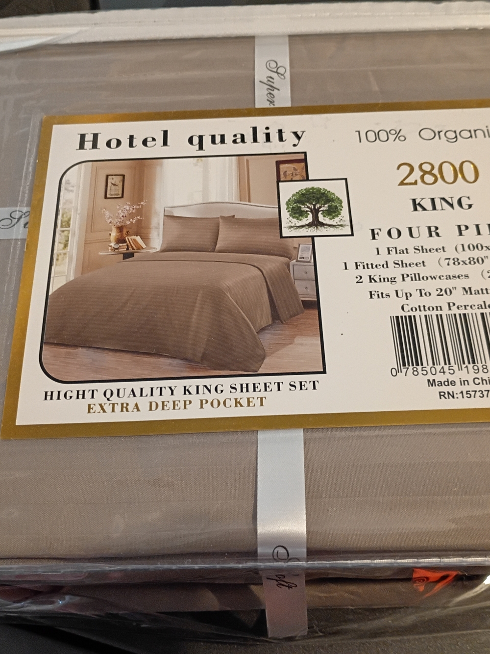 Bamboo Organic Allure King Sheet Set - Taupe
